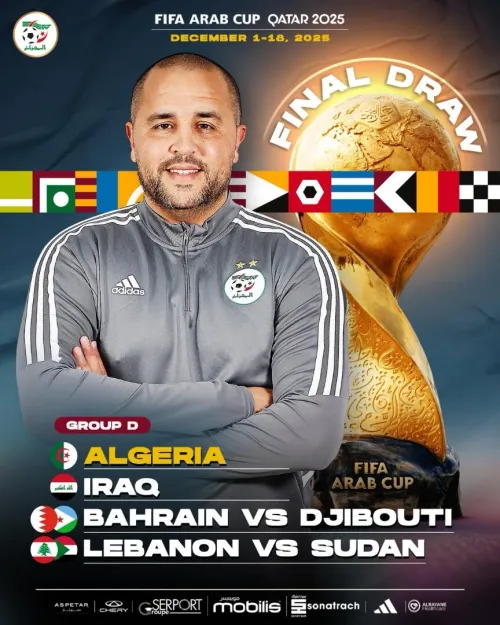 Séjour a Qatar pour la coupe D'arabe 2025
