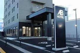 Séjour à AB PARK BOUIRA 