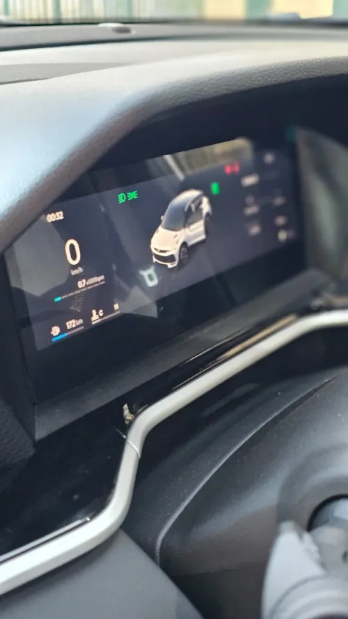 Geely Coolray 2025 Full option
