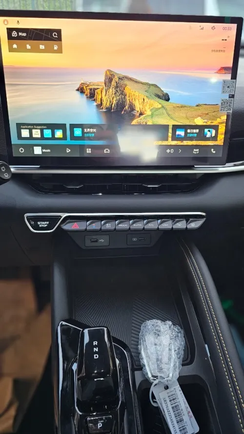 Geely Coolray 2025 Full option