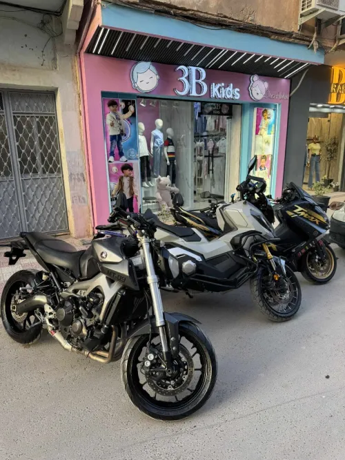 Yamaha MT 09 2014