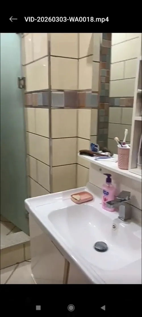 Vente Appartement F4 Alger El biar