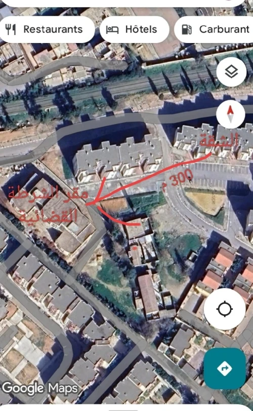 Vente Appartement F3 Chlef Chlef