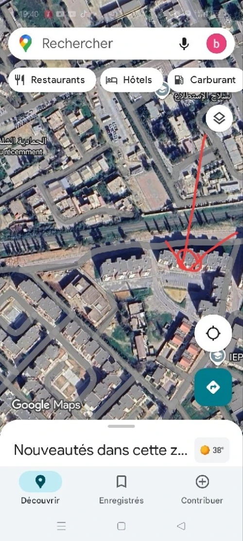 Vente Appartement F3 Chlef Chlef