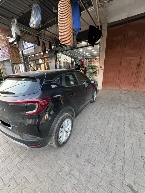 Renault Captur 2023 equilibre