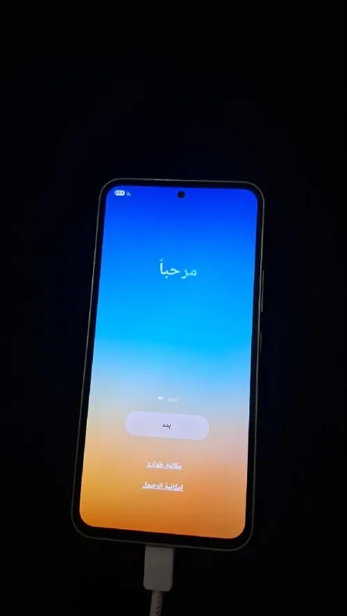 Samsung Galaxy A54 5G