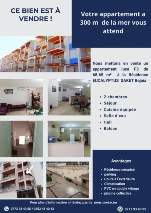 Vente Appartement F3 Béjaïa Bejaia