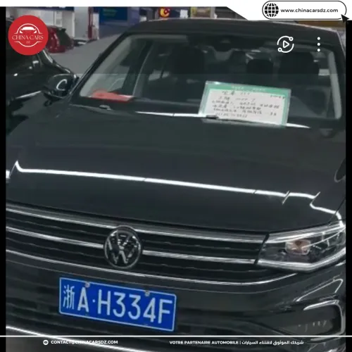 Volkswagen Bora 2023 Noire