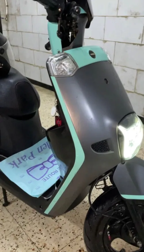 Couxsi istet Vms 2022