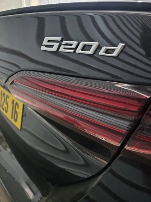 BMW Série 5 2025 XDrive individual