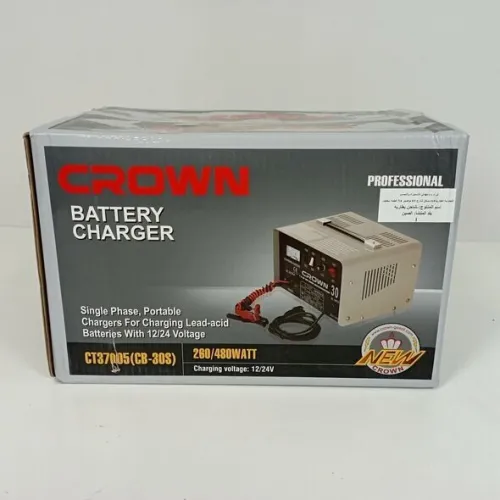 شارجور باتري كراون Ct37005 (Cb-30s)