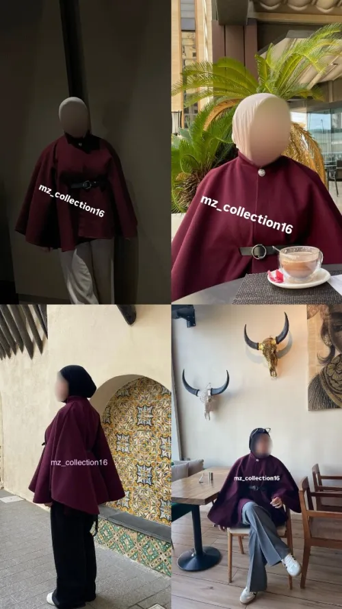 الجزئر