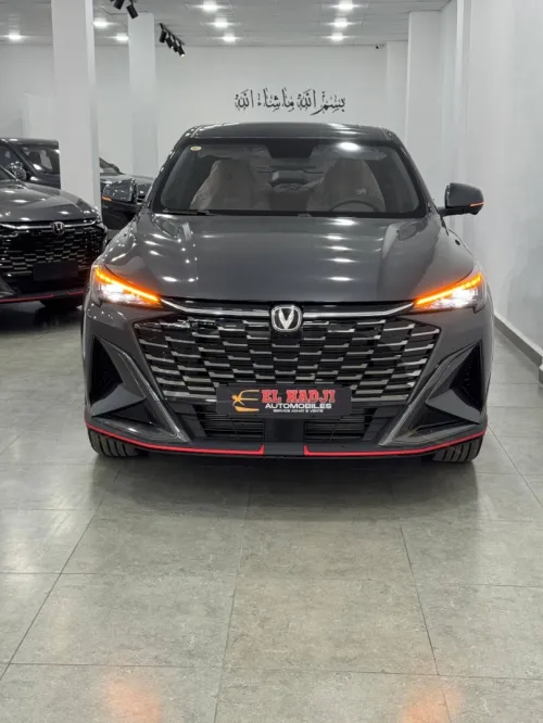 Changan X5 Plus 2026 