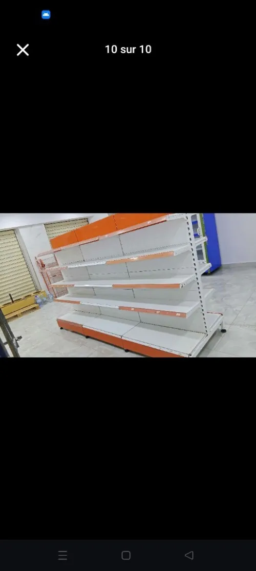 Matériel Mini Supérette
