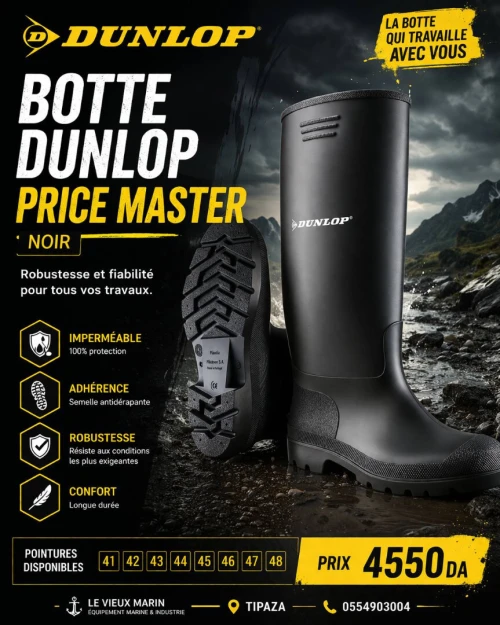 BOTTES DUNLOP