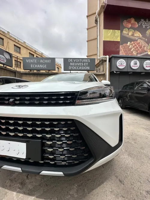 Kaiyi X3 Pro  2026 Luxury