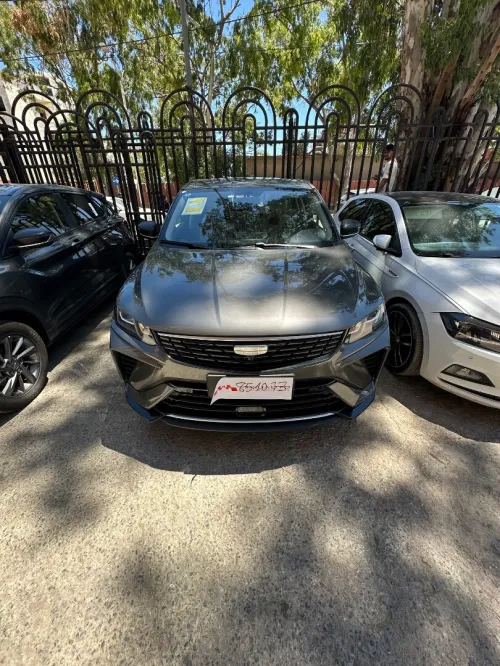 Geely Coolray 2026 Super Max 