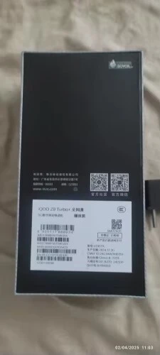 IQOO Z9 turbo plus
