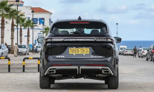 Jetour  X70 PLUS 2026 Extreme Surge