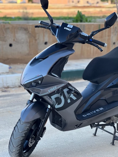 Vms DR 2025