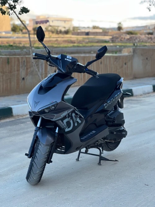 Vms DR 2025