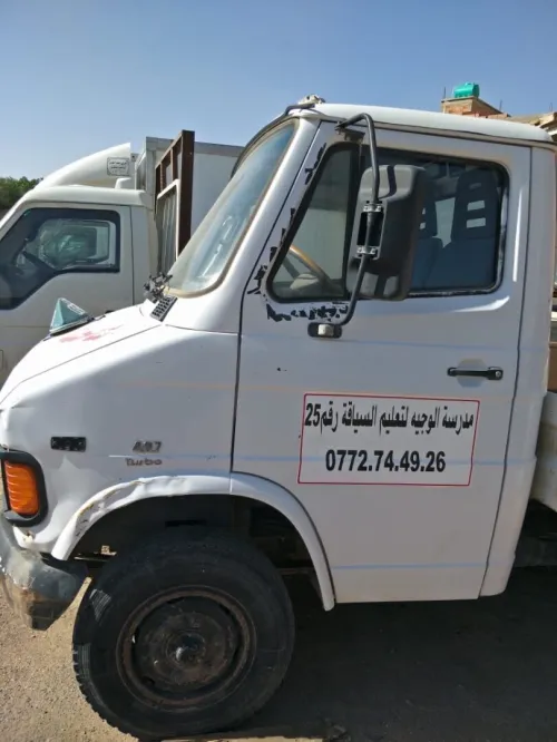 Tata jac foton Tata 2008