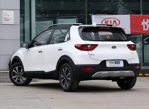 Kia KX1 2025 Full