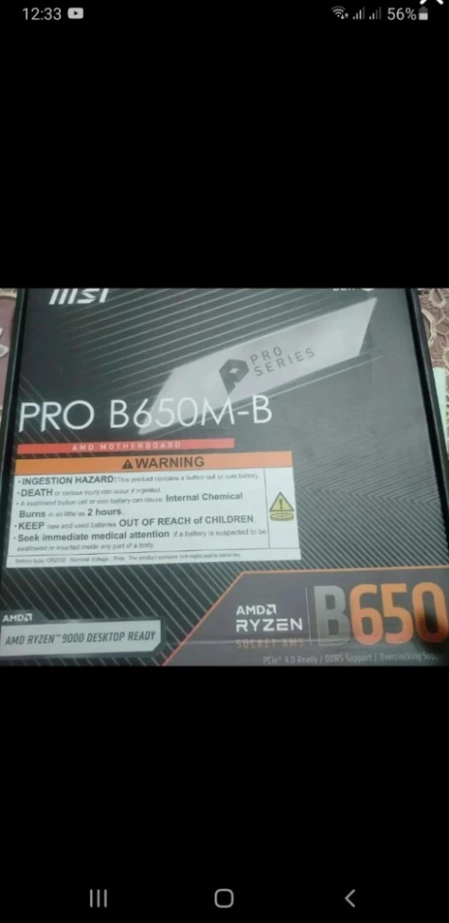 PC GAMER RYZEN 5 8500G RTX 5060TI 16GB