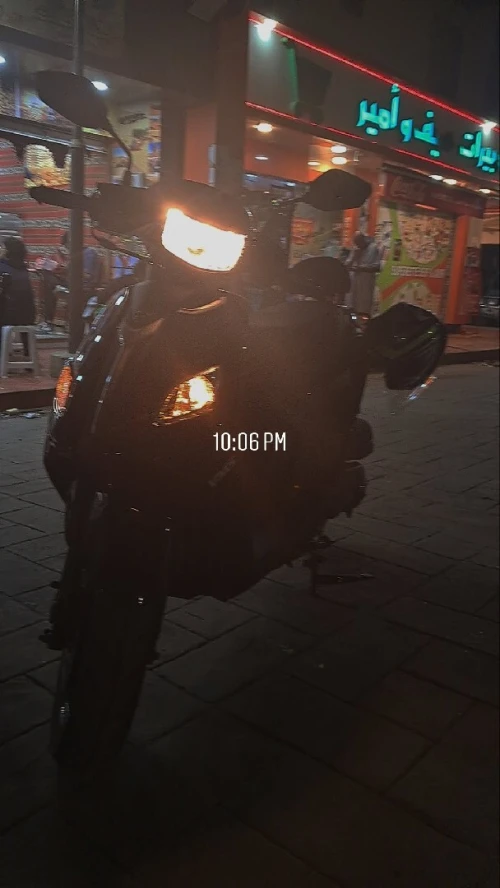 Vms Joci noir 2025