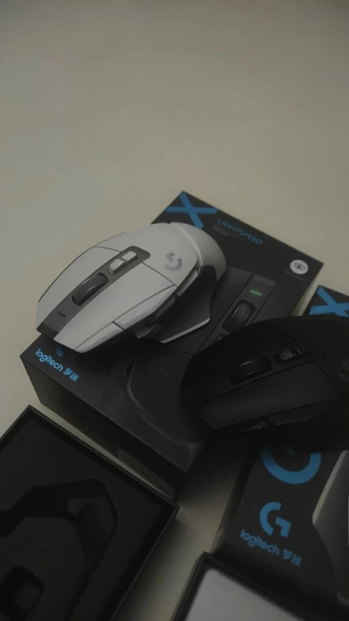 Souris Gaming Logitech G502X light speed