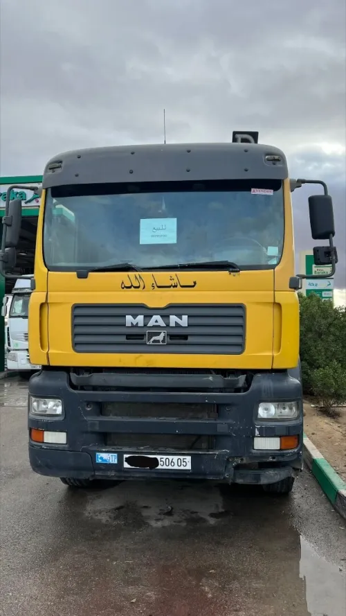 Man Man TGA 2006