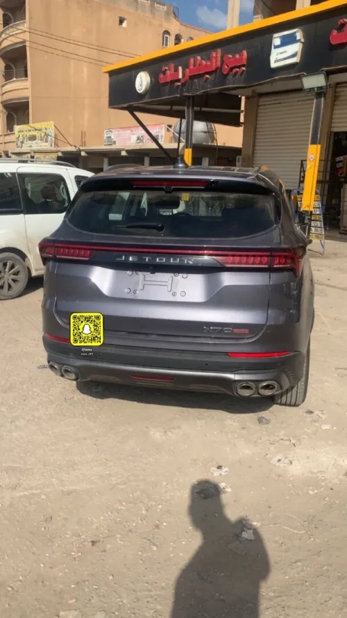 Jetour  X70 PLUS 2025 Luxury