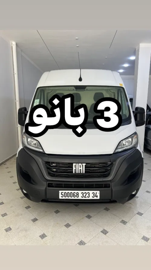 Fiat Ducato 2023