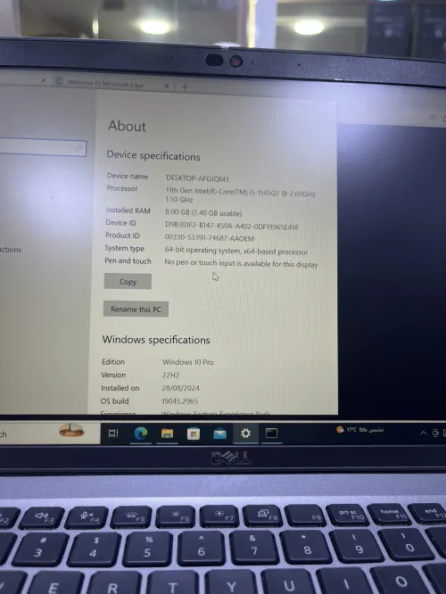 Dell Latitude 5420 / i5 1145G7 / 8Go / 256Go SSD / Win 10 Pro
