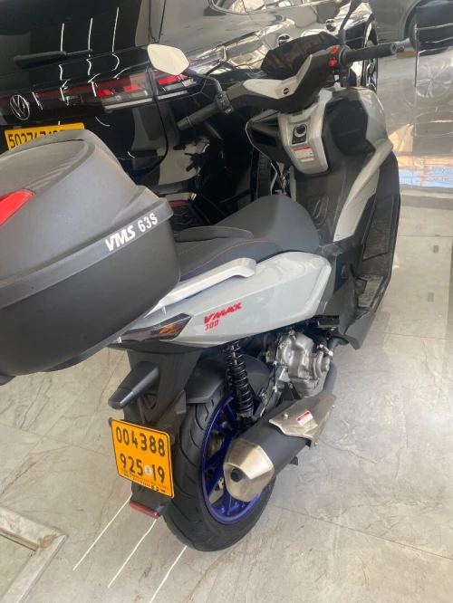V max 300 2025