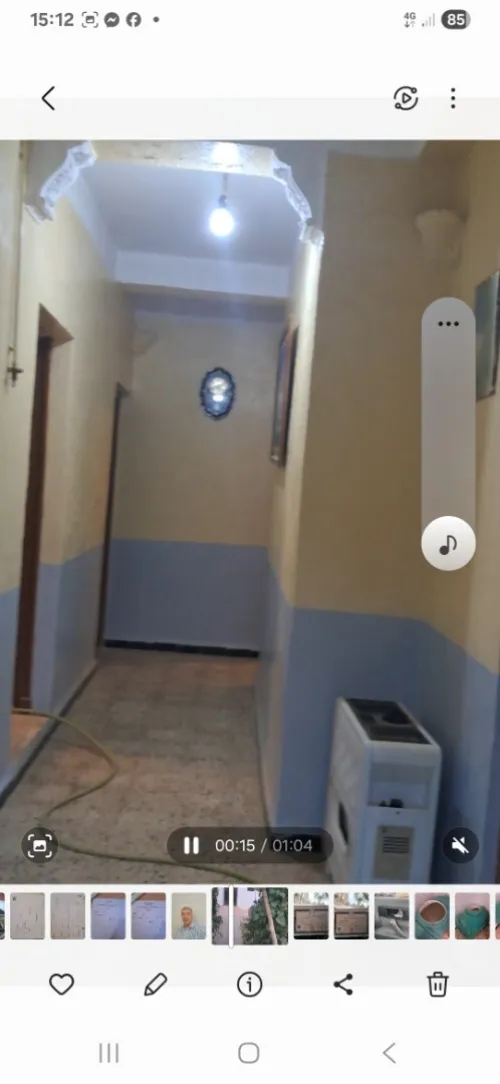 Vente Appartement F3 Mascara Maoussa