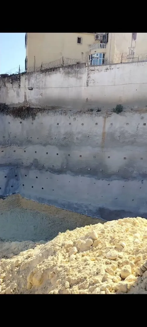 Béton projeté blindage 