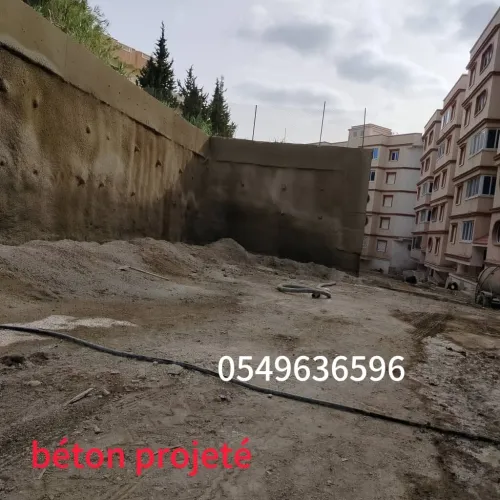 Béton projeté blindage 
