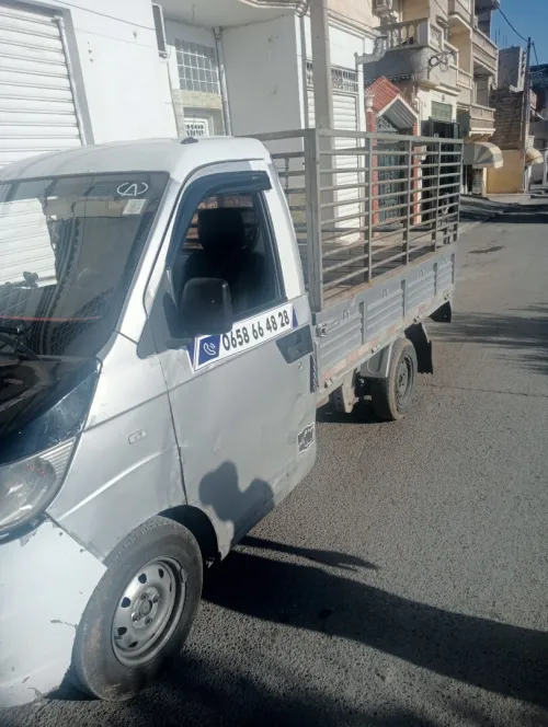 Chery yoke 2019 dzl
