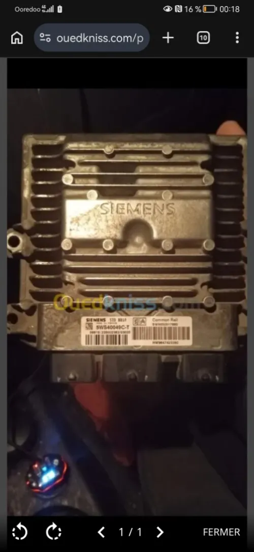 Mémoire brs