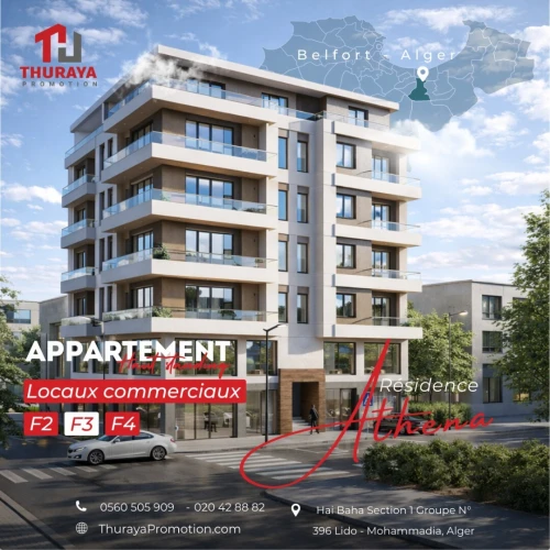 Vente Appartement F3 Alger Mohammadia