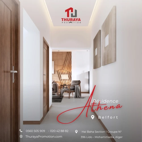 Vente Appartement F3 Alger Mohammadia