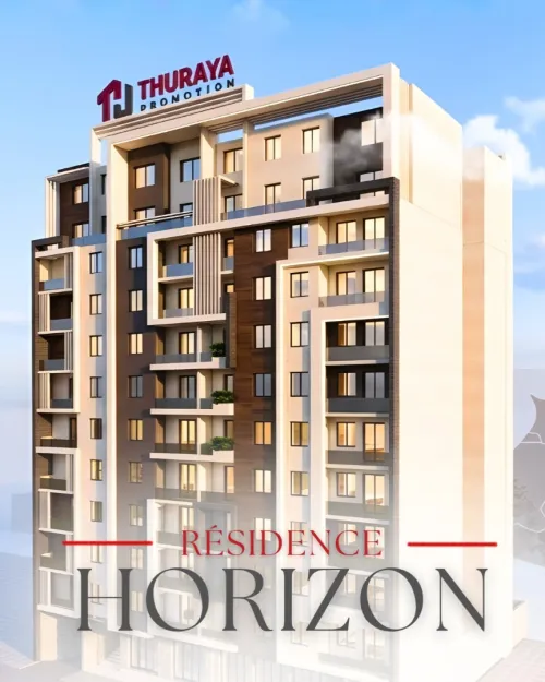 Vente Appartement F4 Alger Cheraga