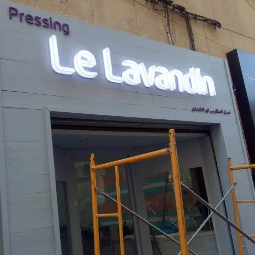 impression numérique sur bâche