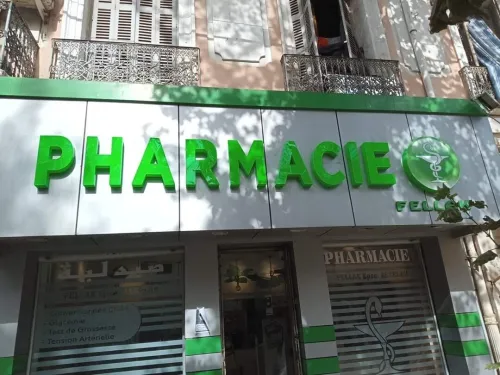 impression numérique sur bâche
