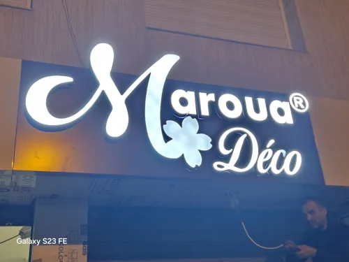 découpe plexi glace