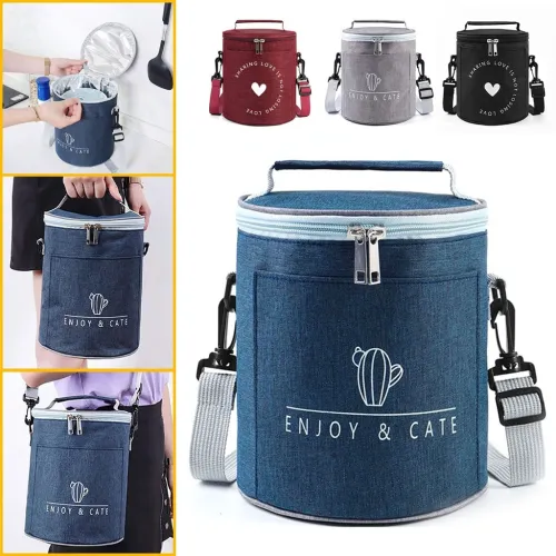 Sac à déjeuner isotherme portable avec bandoulière  حقيبة حفظ الطعام حافظة للحرارة