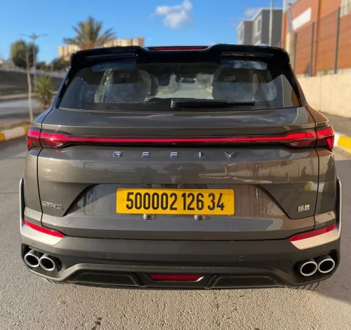 Geely Coolray 2026 Coolray