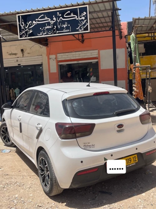 Kia Rio 2019 EX