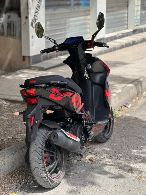 Vms Driver RR 2025